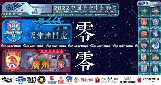 可以直接看的免费av