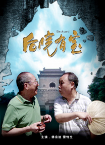 久久精品福利
