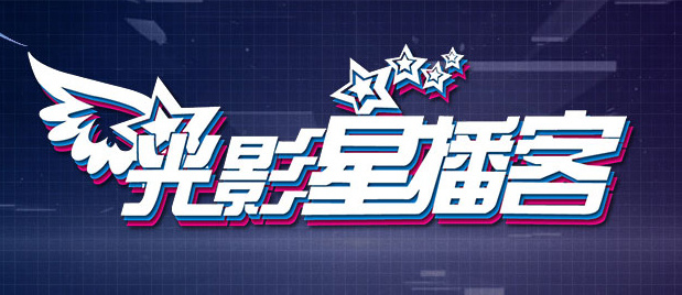 可以直接看的免费av